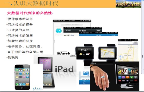 ˵: C:\Documents and Settings\Administrator\Application Data\Tencent\Users\443424910\QQ\WinTemp\RichOle\@IP@(N`J9IGY1E42ITPNTP9.jpg