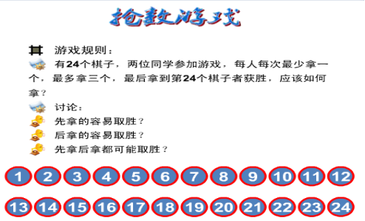 ˵: C:\Documents and Settings\Administrator\Application Data\Tencent\Users\443424910\QQ\WinTemp\RichOle\3SEJ0W}FN`F25K{OJ31J]D0.png